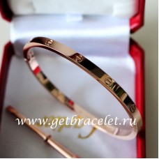 Cartier Love Bracelet SM Or Rose