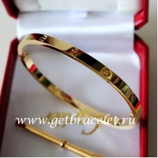 Cartier Bracelet Amour SM Or Jaune Cartier Bracelet Amour SM Or Jaune
