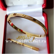Cartier Love Bracelet SM en or jaune avec diamants