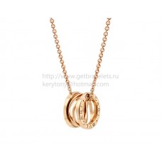Collier Bvlgari B.zero1 Legend en or rose
