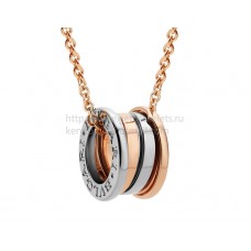 Collier labyrinthe Bvlgari B.zero1 avec pendentif en or rose et blanc Chaîne en or rose