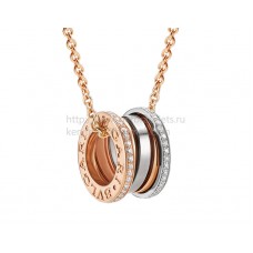 Collier labyrinthe Bvlgari B.zero1 avec pendentif en or rose et blanc serti de diamants pavés Collier labyrinthe Bvlgari B.zero1 avec pendentif en or rose et blanc serti de diamants pavés