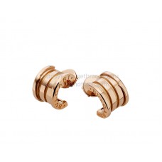 Boucle d'oreille Bvlgari B.zero1 en or rose