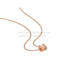 Collier Bvlgari B.zero1 en or rose avec pavé de diamants
