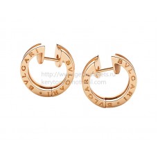 Bvlgari B.zero1 petites boucles d'oreilles en or rose Bvlgari B.zero1 petites boucles d'oreilles en or rose