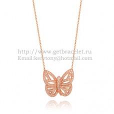 Van Cleef Arpels Pendentif sculpture creusement papillon en or rose avec pavé de diamants