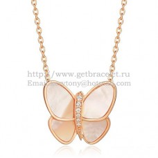 Van Cleef Arpels Collier pendentif papillon volant en or rose avec diamants en nacre blanche