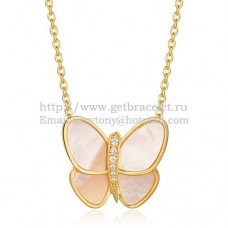 Van Cleef Arpels Collier pendentif papillon volant en or jaune avec diamants en nacre blanche