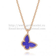 Van Cleef Arpels Collier Papillon Lucky Alhambra Or Rose Avec Pierre Lapis Nacre Van Cleef Arpels Collier Papillon Lucky Alhambra Or Rose Avec Pierre Lapis Nacre