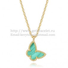 Van Cleef Arpels Collier papillon Lucky Alhambra en or jaune avec nacre malachite Van Cleef Arpels Collier papillon Lucky Alhambra en or jaune avec nacre malachite