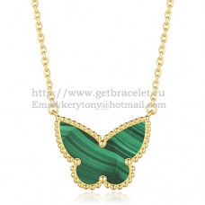 Van Cleef Arpels Pendentif Papillon Lucky Alhambra Or Jaune Avec Nacre Malachite Van Cleef Arpels Pendentif Papillon Lucky Alhambra Or Jaune Avec Nacre Malachite