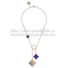 Van Cleef Arpels Collier Magic Alhambra Or Rose 6 Motifs Avec Nacre Lapis Blanc Gris
