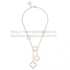Van Cleef Arpels Collier Magic Alhambra Or Rose 6 Motifs Avec Nacre Blanche