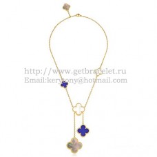 Van Cleef Arpels Collier Magic Alhambra Or jaune 6 motifs avec nacre lapis blanc gris