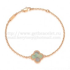 Van Cleef Arpels Bracelet Sweet Alhambra Or Rose Avec Nacre Grise