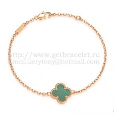 Van Cleef Arpels Bracelet Sweet Alhambra Or rose avec nacre malachite
