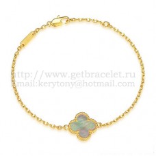 Van Cleef Arpels Bracelet Sweet Alhambra en or jaune avec nacre grise