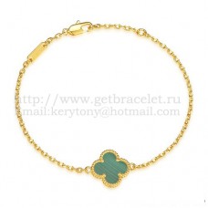 Van Cleef Arpels Bracelet Sweet Alhambra en or jaune avec nacre malachite