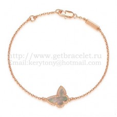Van Cleef Arpels Bracelet Papillon Sweet Alhambra Or Rose Avec Nacre Grise