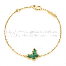 Van Cleef Arpels Bracelet Papillon Sweet Alhambra Or Jaune Avec Nacre Malachite