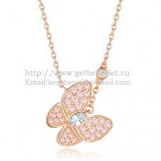 Van Cleef Arpels Collier à deux papillons Combinaison de pierres en or rose avec pavé de diamants