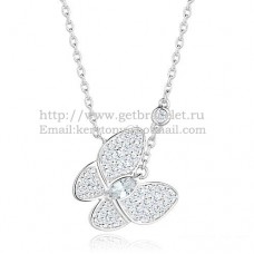 Van Cleef Arpels Collier à deux papillons Combinaison de pierres en or blanc avec pavé de diamants Van Cleef Arpels Collier à deux papillons Combinaison de pierres en or blanc avec pavé de diamants
