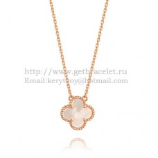 Van Cleef Arpels Pendentif Alhambra Or Rose Nacre Blanche 15mm