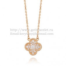 Van Cleef Arpels Pendentif Alhambra en or rose avec diamants Van Cleef Arpels Pendentif Alhambra en or rose avec diamants