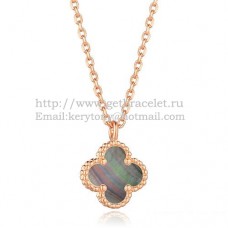 Van Cleef Arpels Pendentif Sweet Alhambra Or Rose Avec Nacre Grise 9mm
