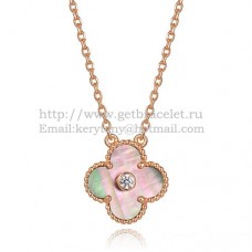 Van Cleef Arpels Pendentif Alhambra en or rose avec diamants ronds en nacre grise Van Cleef Arpels Pendentif Alhambra en or rose avec diamants ronds en nacre grise