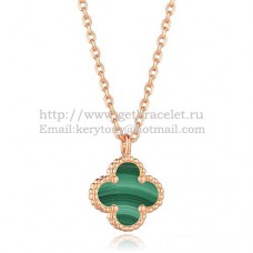 Van Cleef Arpels Pendentif Sweet Alhambra Or Rose Avec Nacre Malachite 9mm