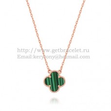 Van Cleef Arpels Pendentif Alhambra Or Rose Avec Nacre Malachite 15mm