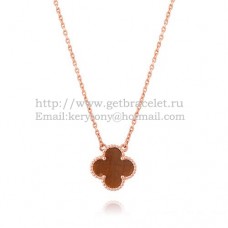 Van Cleef Arpels Pendentif Alhambra Or Rose Avec Oeil De Tigre Nacre 15mm Van Cleef Arpels Pendentif Alhambra Or Rose Avec Oeil De Tigre Nacre 15mm