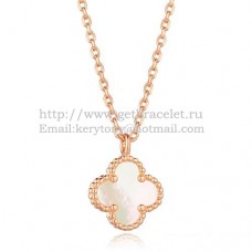 Van Cleef Arpels Pendentif Sweet Alhambra Or Rose Avec Nacre Blanche 9mm