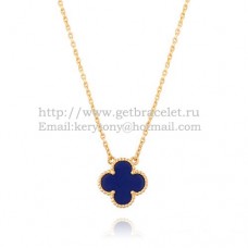 Van Cleef Arpels Pendentif Alhambra Or Jaune Avec Pierre Lapis Nacre 15mm