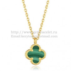 Van Cleef Arpels Pendentif Sweet Alhambra Or jaune avec nacre malachite 9 mm