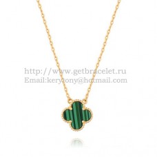Van Cleef Arpels Pendentif Alhambra Or Jaune Avec Nacre Malachite 15mm